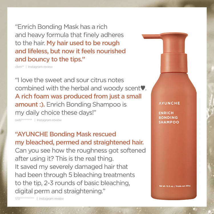 AYUNCHE ENRICH BONDING SHAMPOO