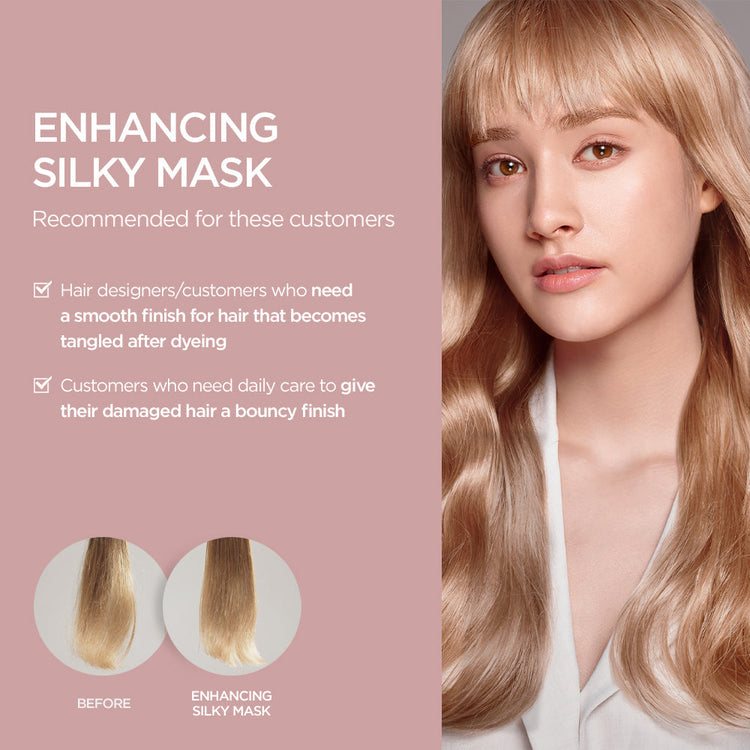 AYUNCHE ENHANCING SILKY MASK
