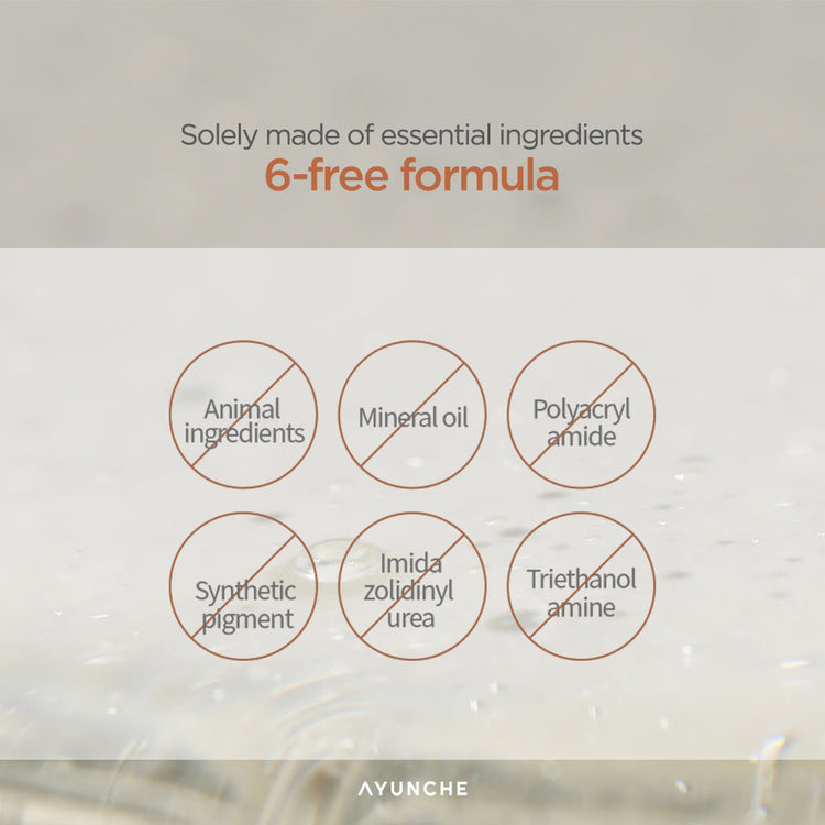 AYUNCHE ENRICH BONDING CREAM