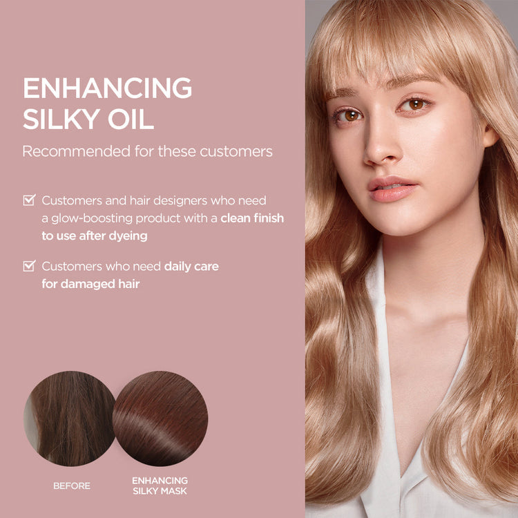 AYUNCHE ENHANCING SILKY OIL