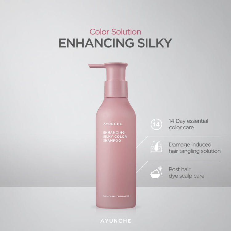 ENCHANCING SILKY MINI KIT