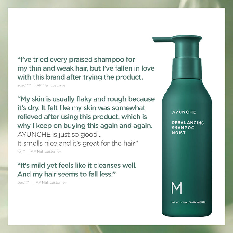 AYUNCHE REBALANCING SHAMPOO MOIST